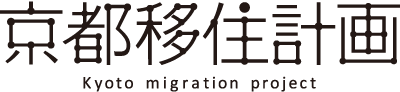KYOTO migration project