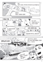 The Joys of KYOTO RYOKAN（韓国語版）