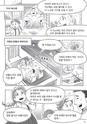 The Joys of KYOTO RYOKAN（韓国語版）