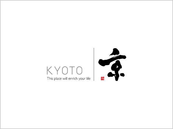 KYOTO CITY OFFICIAL TRAVEL GUIDE