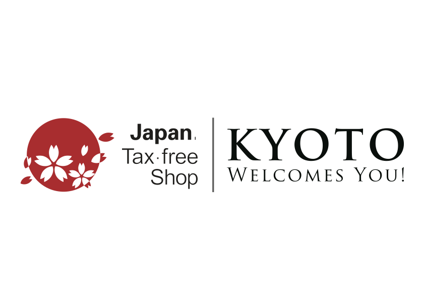 Tax-Free System in Japan | Kyoto City Official Travel Guide