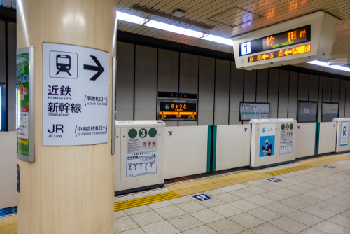 Basic knowledge and manners of public transportation in Japan