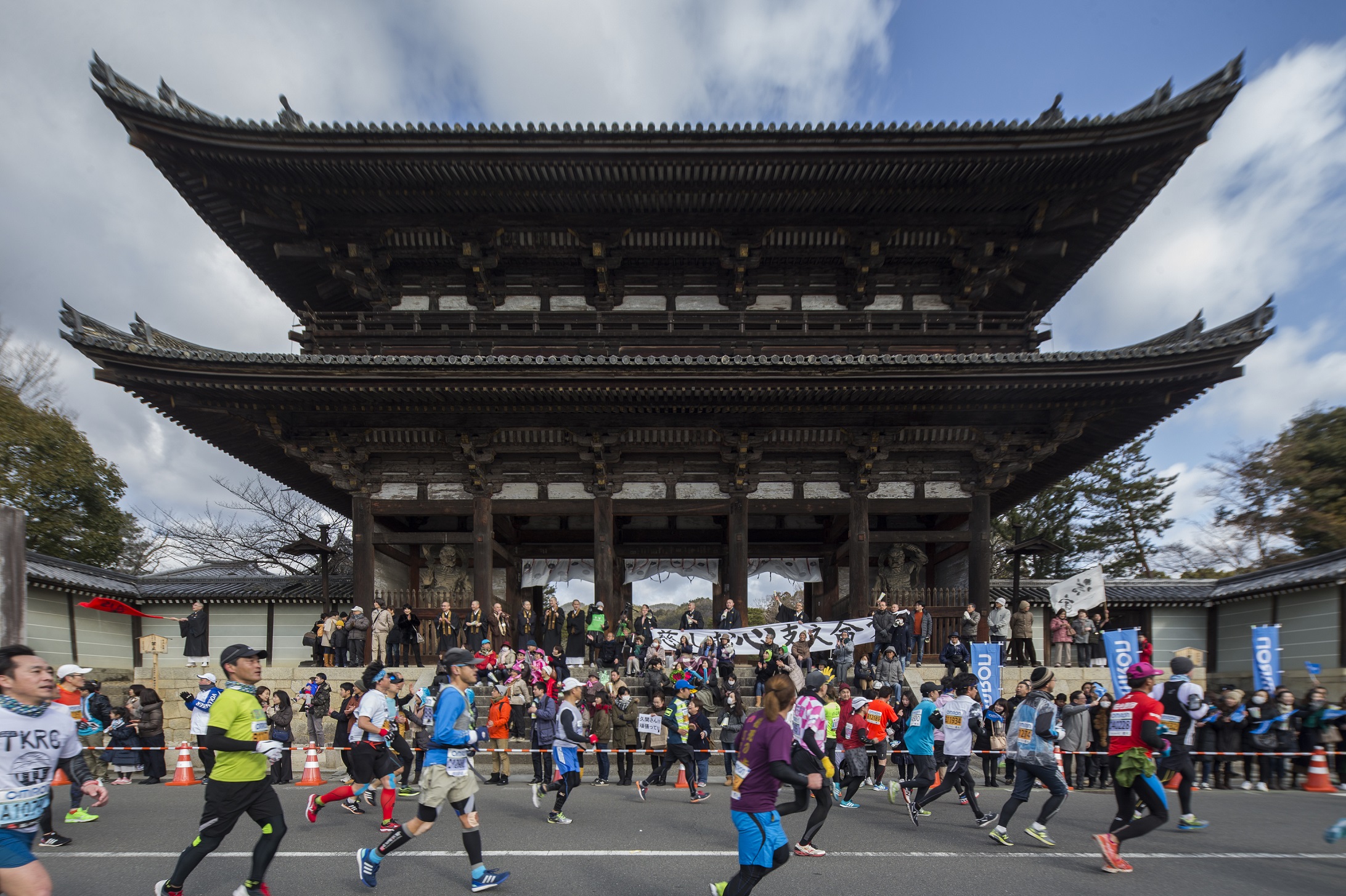 Entry deadline for Kyoto Marathon 2023 approaching! | Kyoto City ...