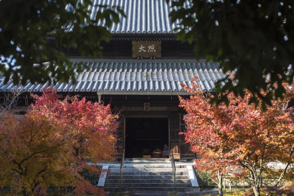 Nishijin Kosho-ji Temple