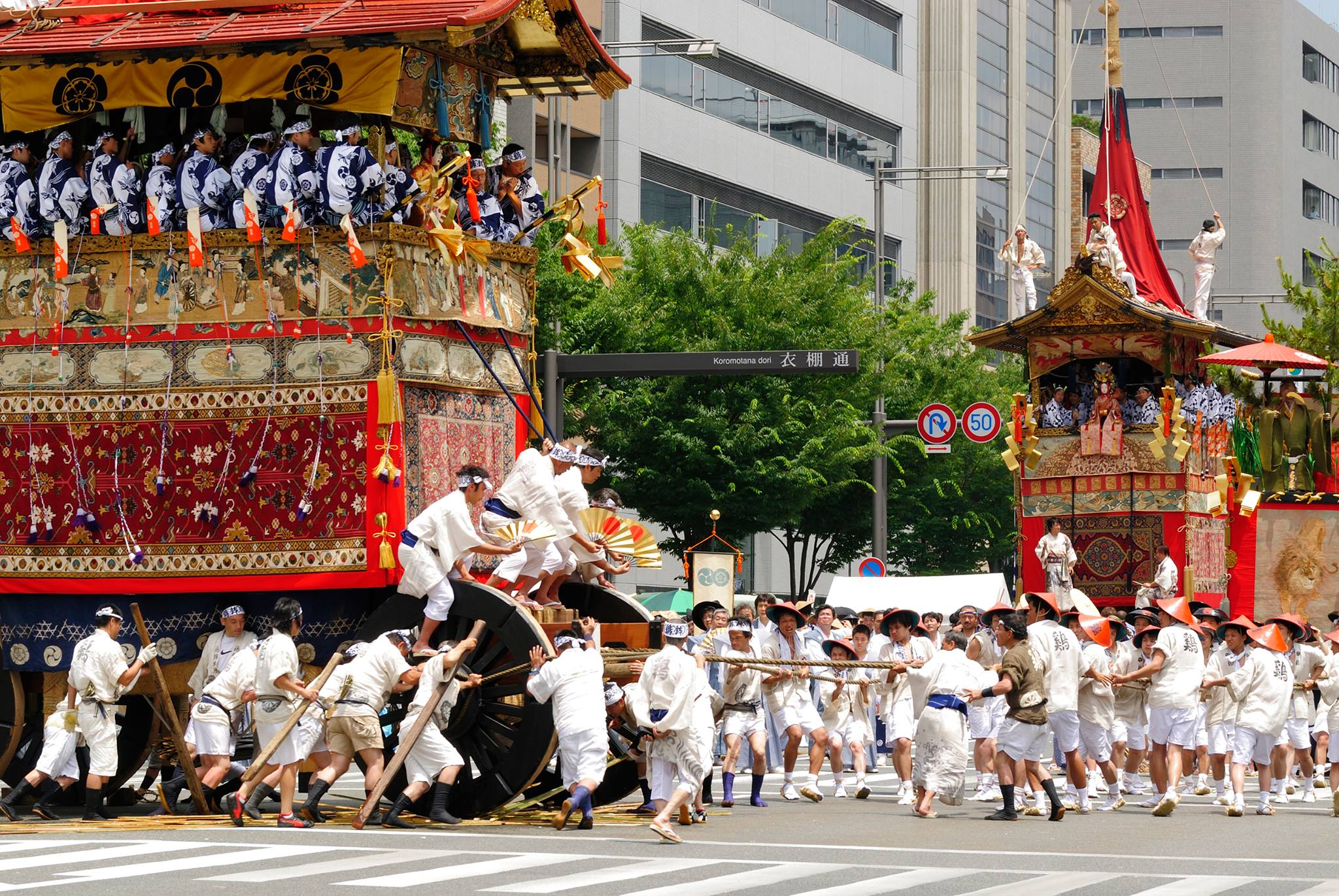 Gion Matsuri Festival Kyoto Guía oficial de viajes de la ciudad