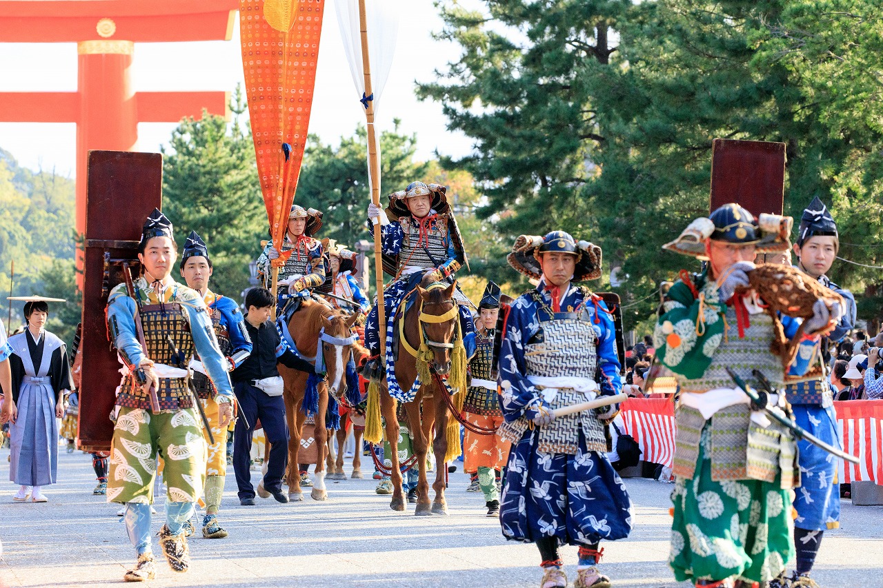 Information on the 2022 Jidai Matsuri Festival Procession Guide de