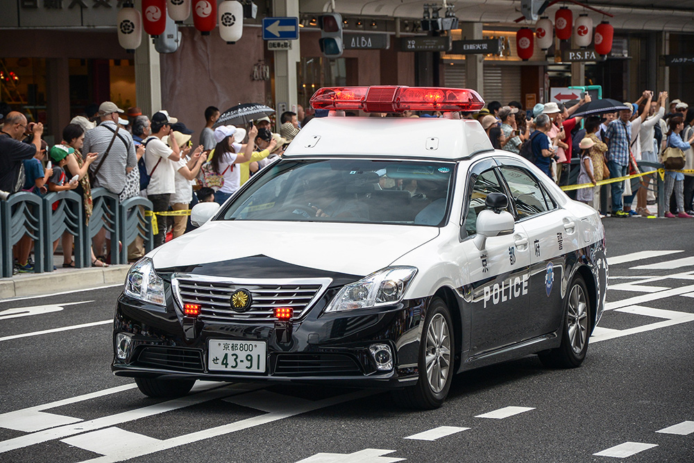 Police Offices | 京都都市官方旅遊指南