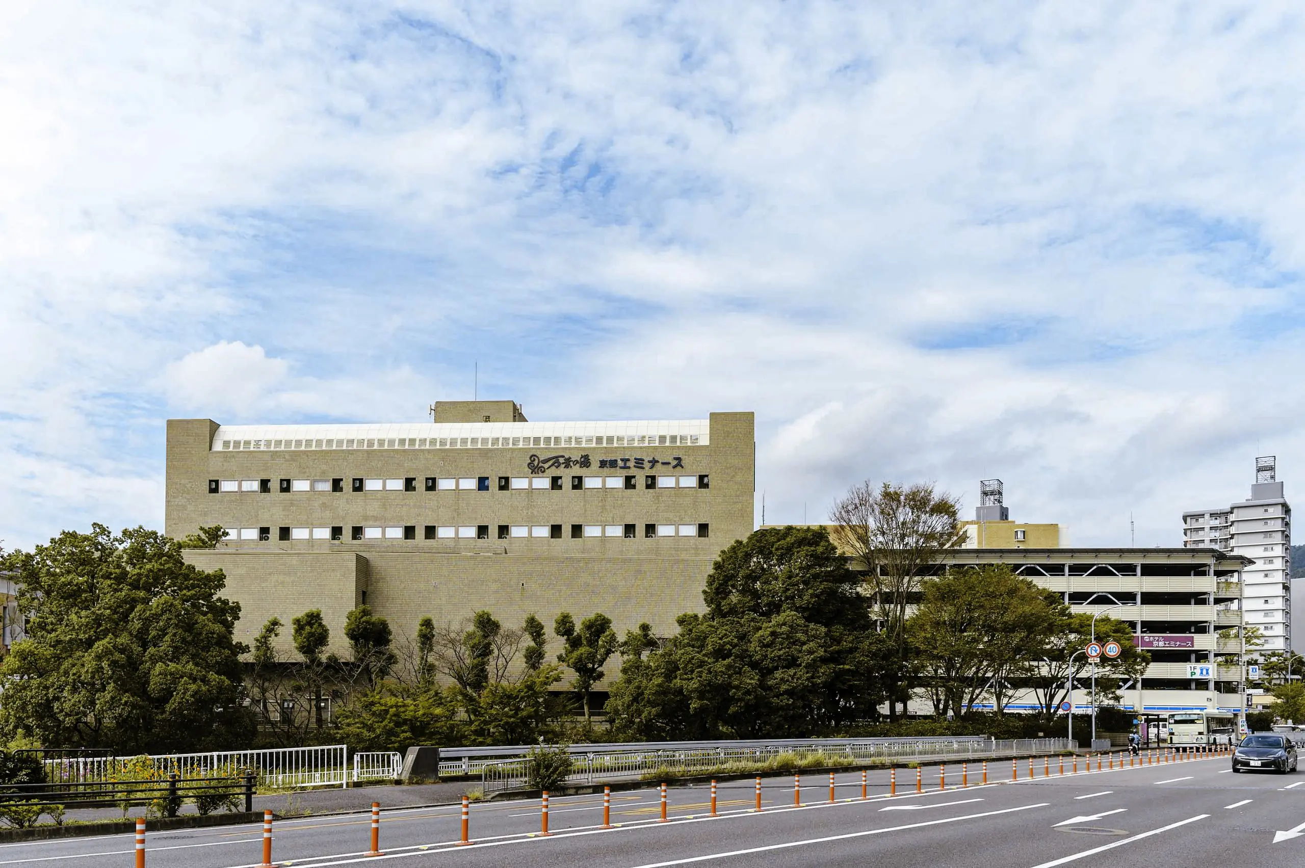 HOTEL AND SPA KYOTO EMINENCE