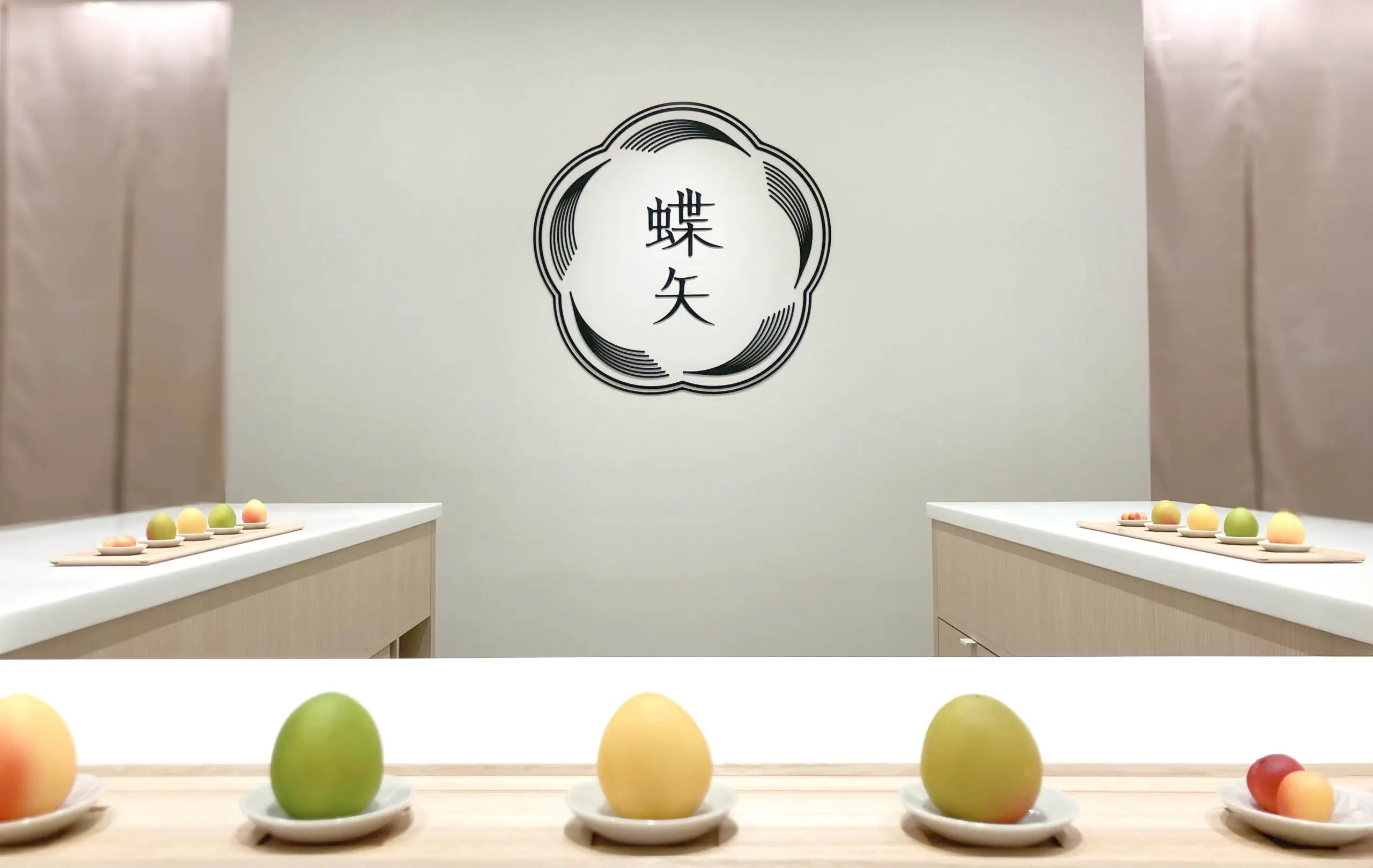 CHOYA UME STUDIO – Kyoto Sanjo