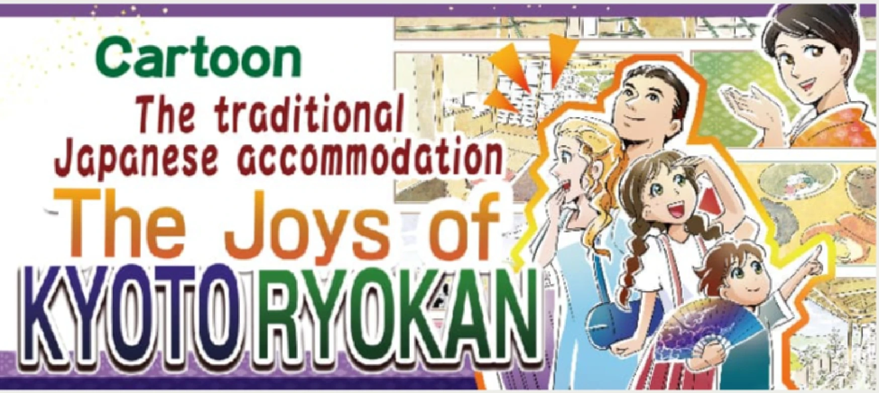 Cartoon The traditional Japanese accommodation The Joys of KYOTO RYOKAN