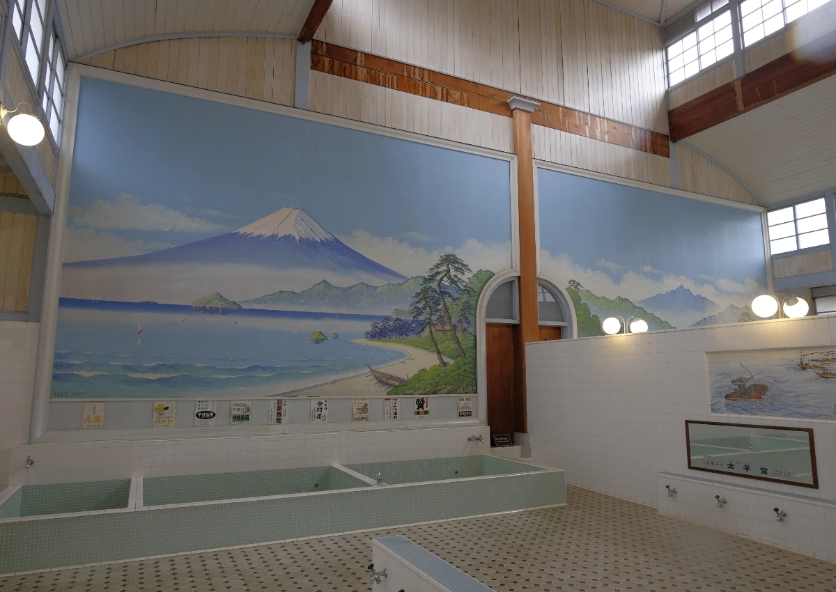Onsen Interior