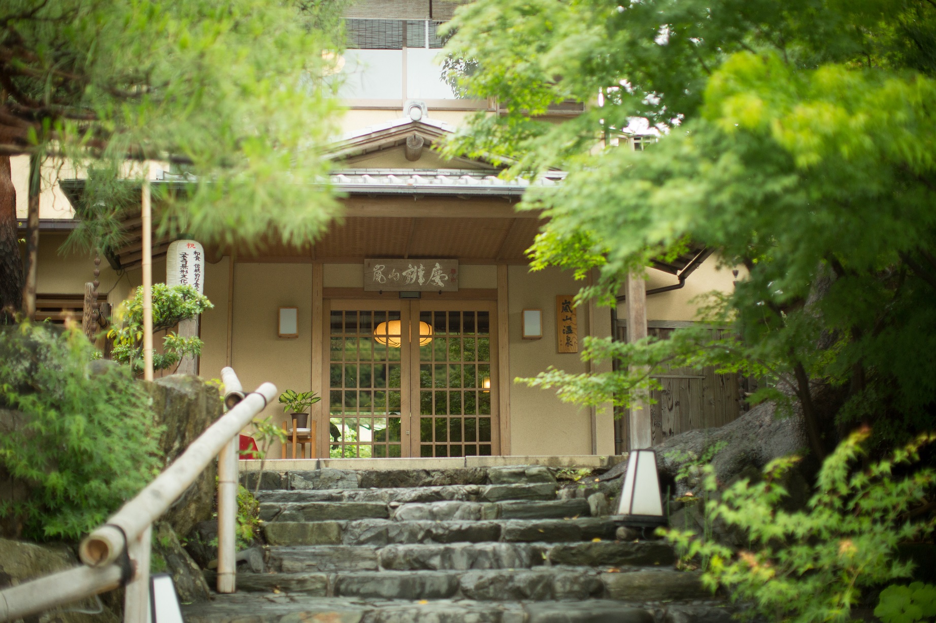 Arashiyama Benkei(temporarily closed)