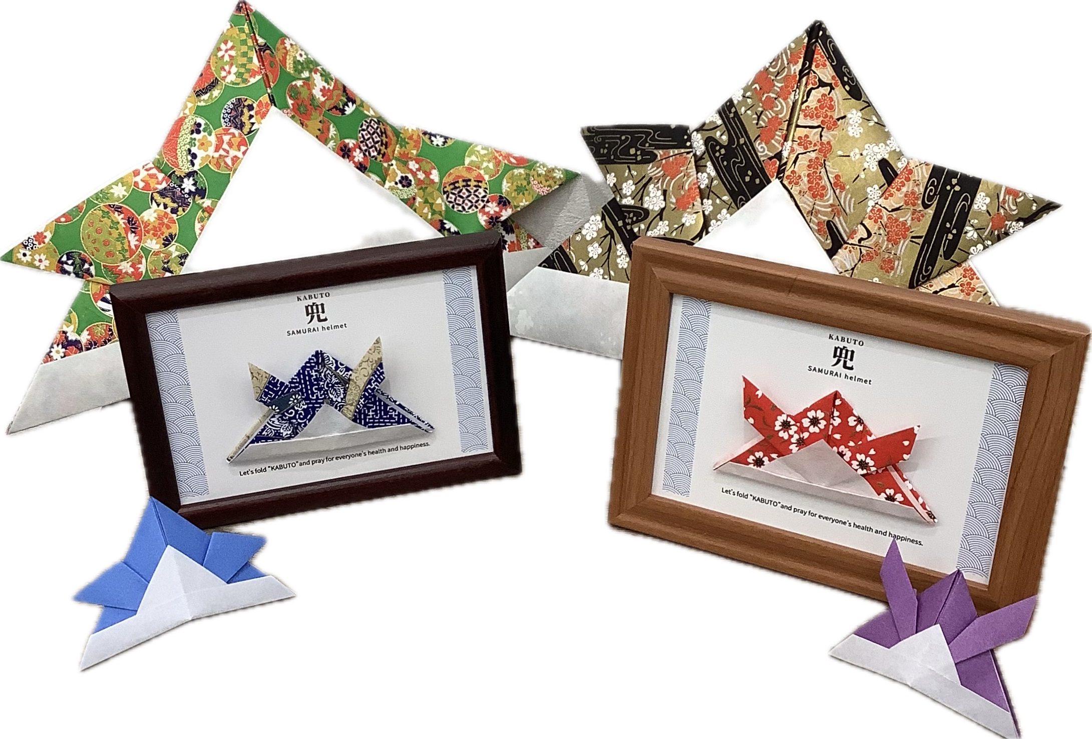 Origami play with Yuzen washi paper