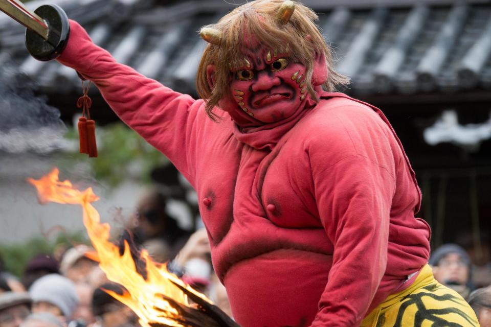 The Setsubun Festival is coming soon!