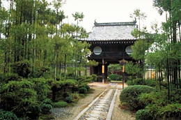 Templo Genko-an