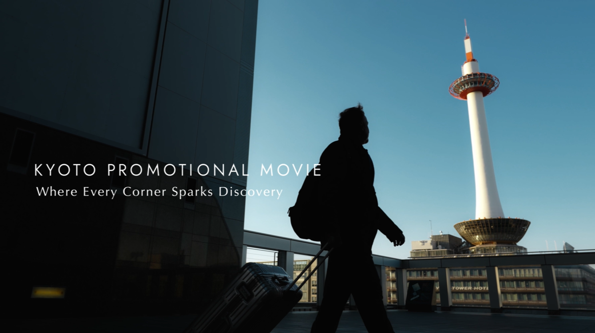 We released Kyoto City Tourism promotional videos!