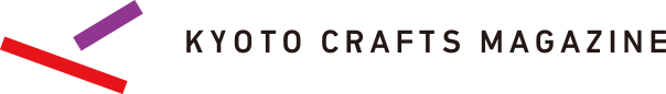 Revista de artesanía de Kioto
