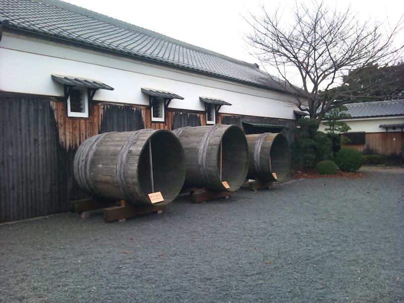 Museo del Sake Gekkeikan Okura