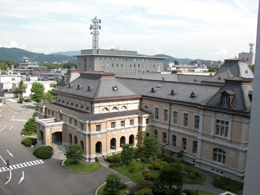 Oficina de la prefectura de Kioto