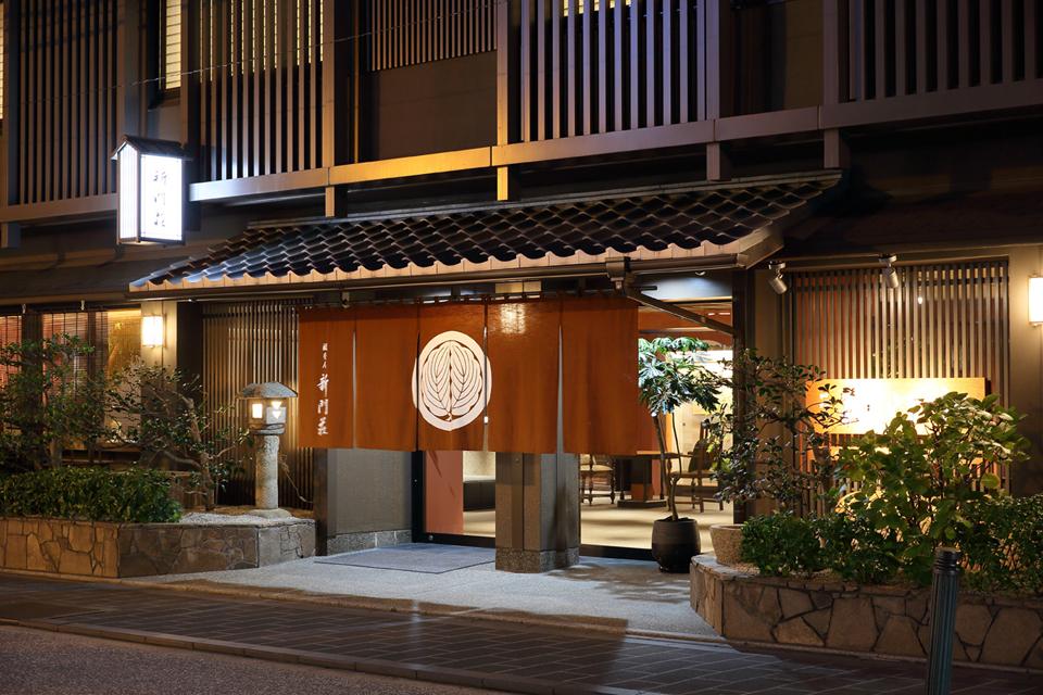Gion Shinmonso