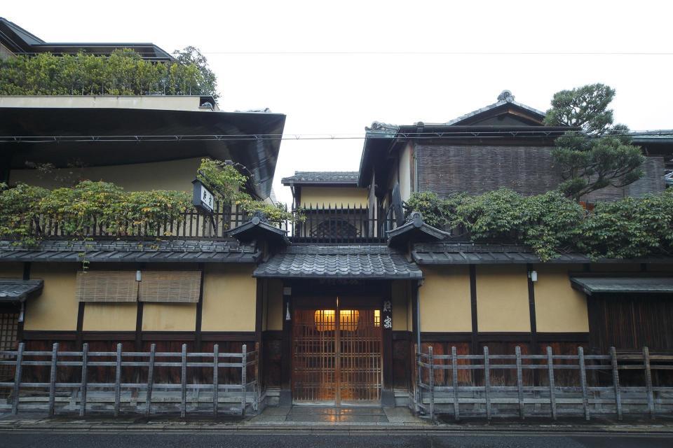Hiiragiya Ryokan