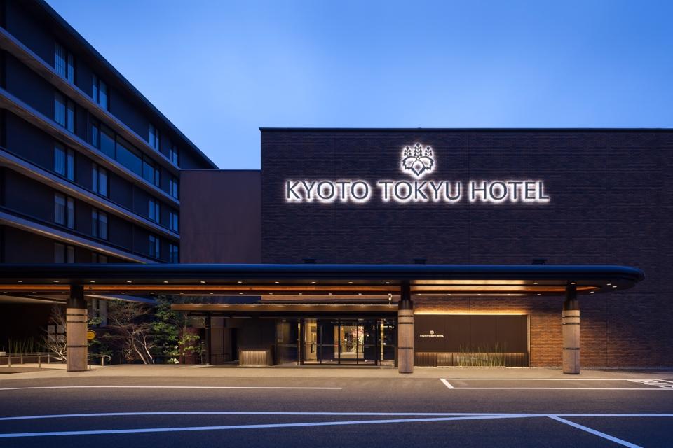 KYOTO TOKYU HOTEL