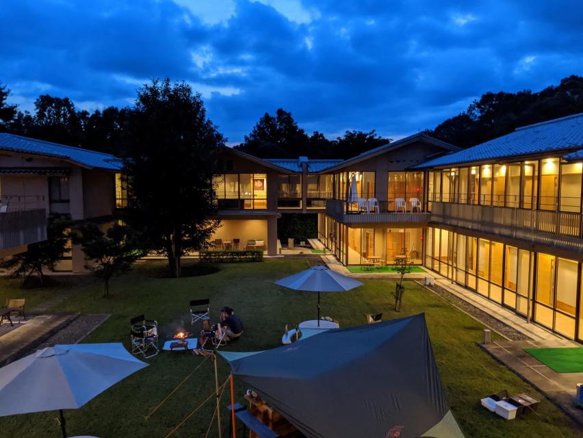 Kyoto Utano Youth Hostel