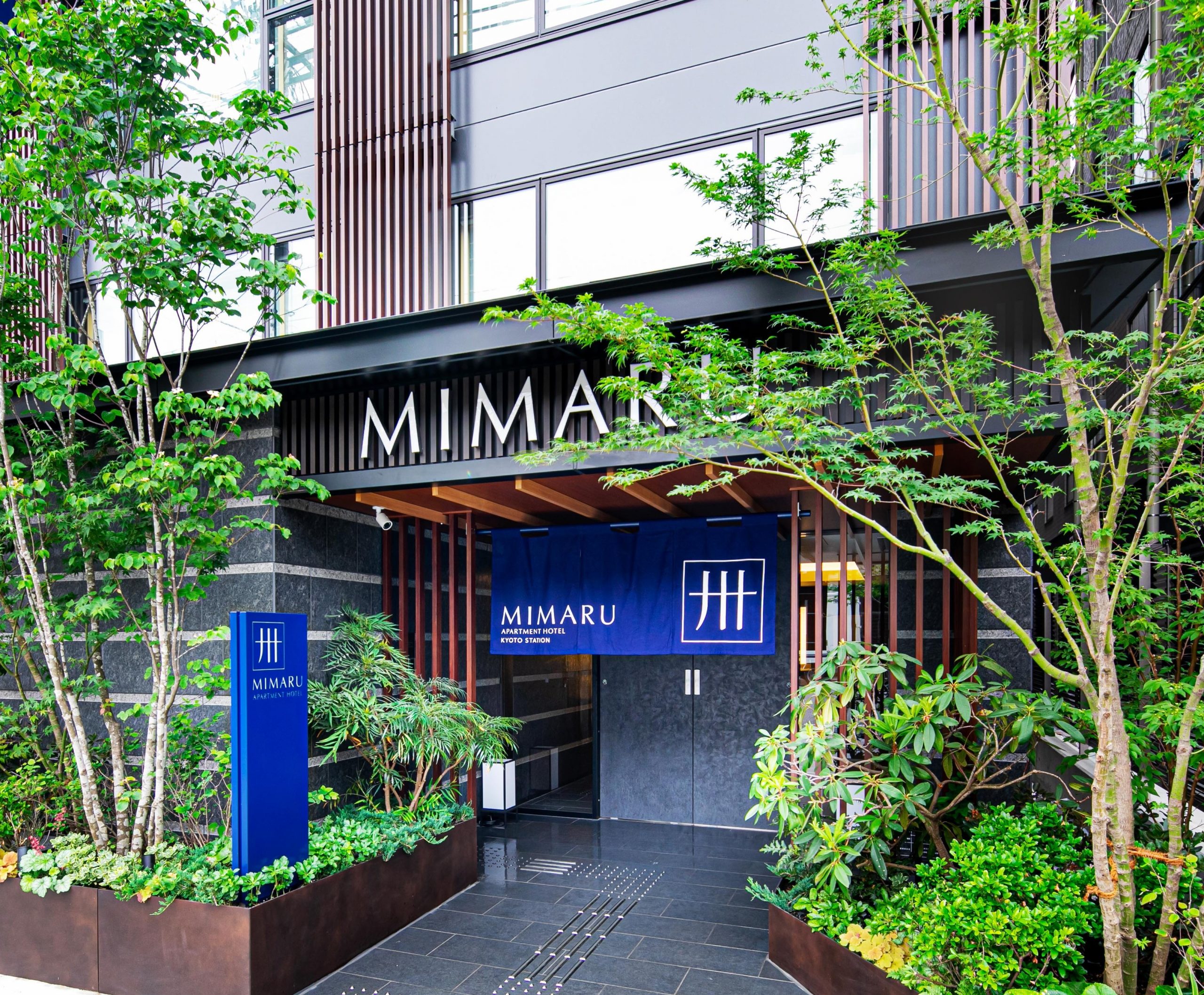Gare de Kyoto MIMARU