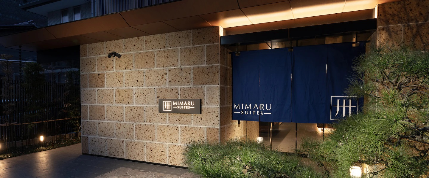 MIMARU SUITES Kyoto Central