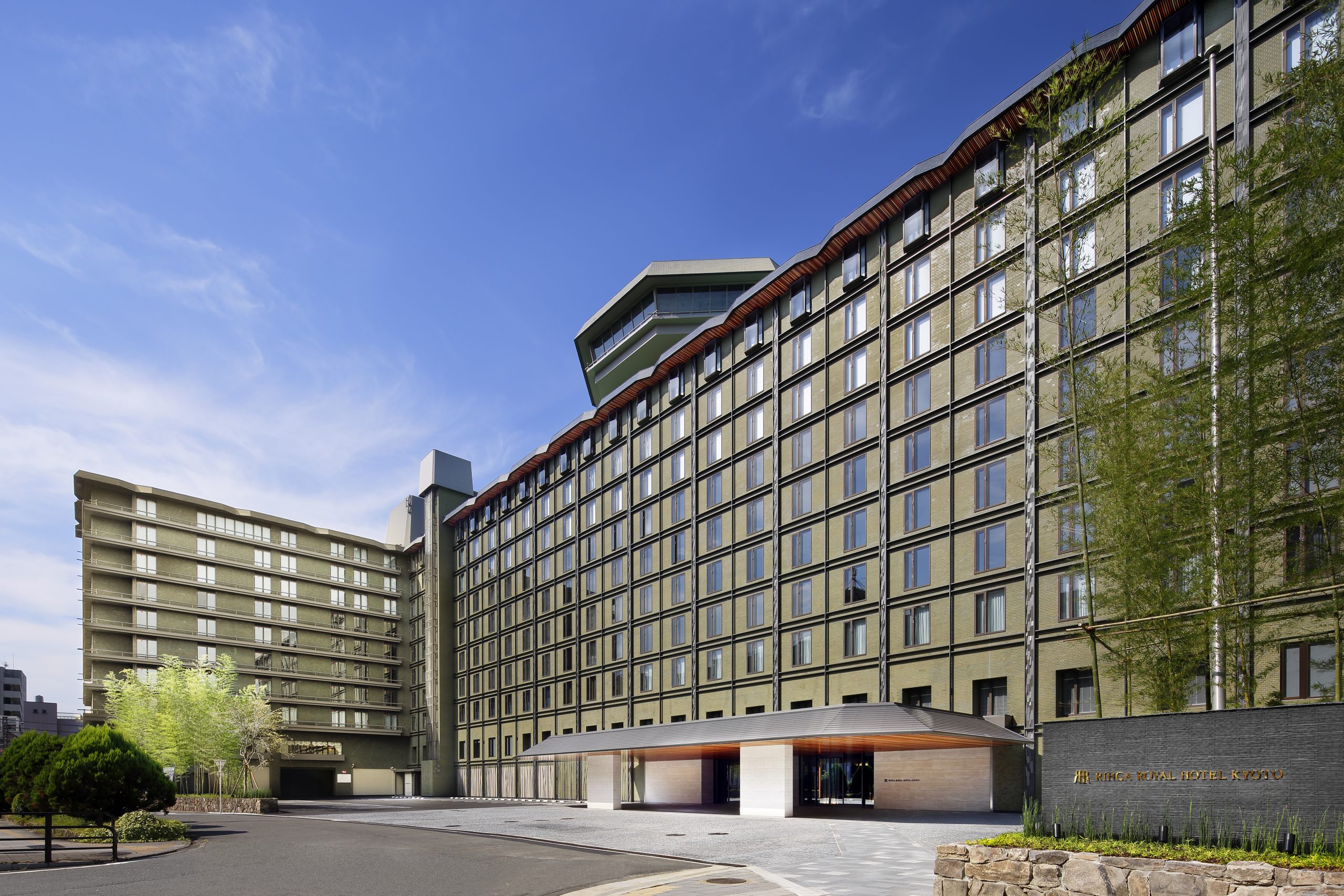 Hôtel RIHGA Royal Kyoto