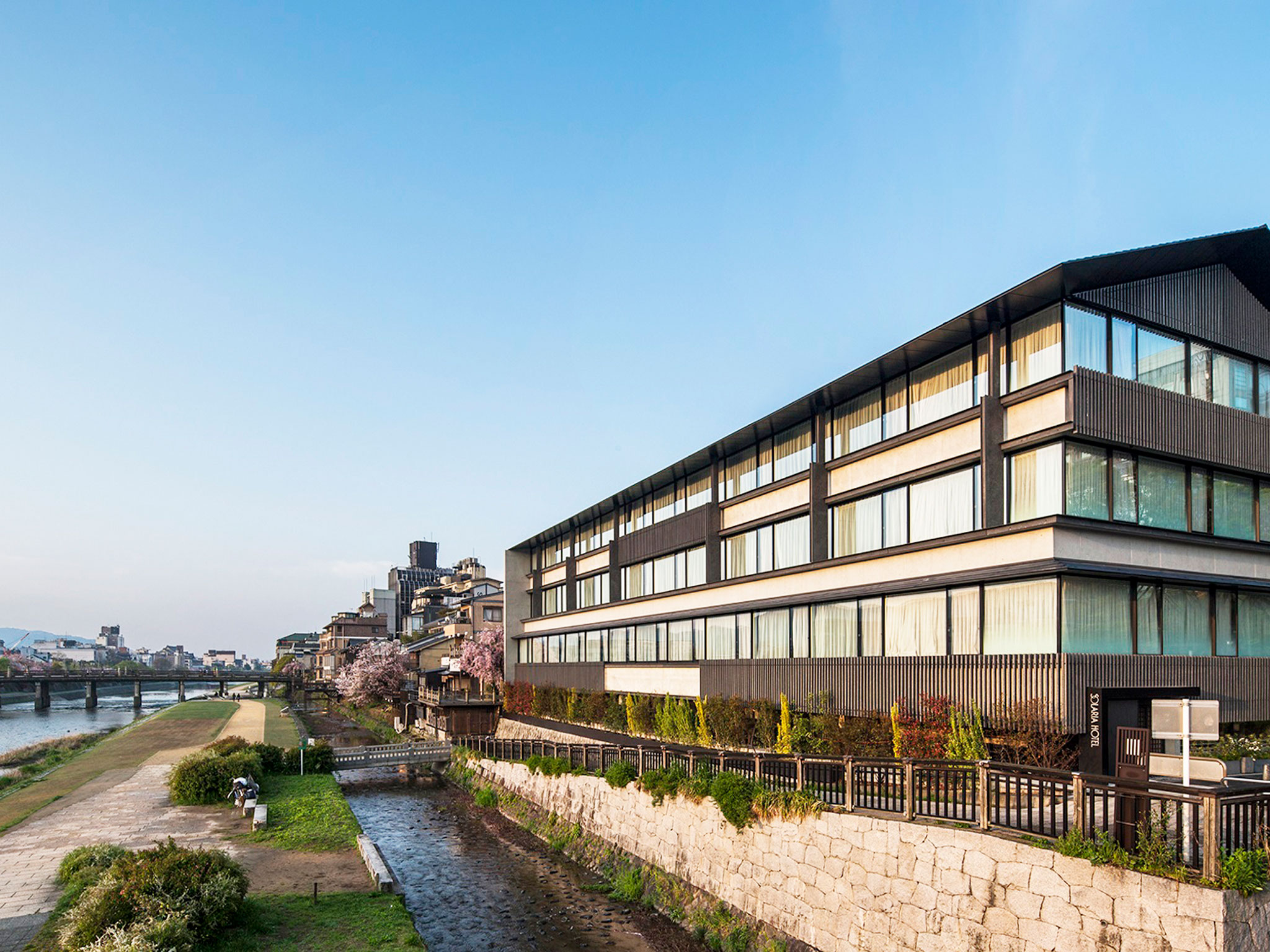 Solaria Nishitetsu Hotel Kyoto Premier
