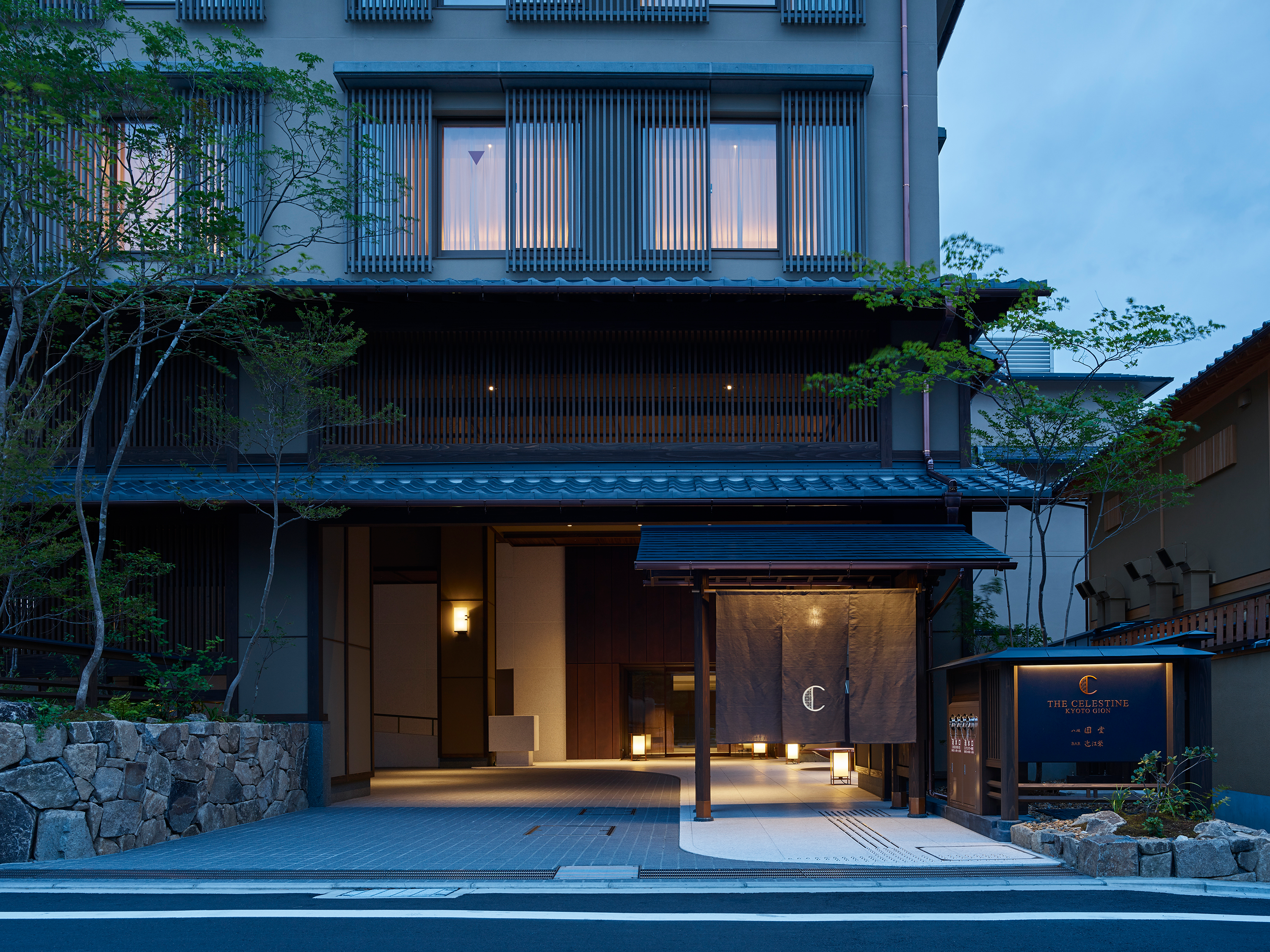 THE CELESTINE KYOTO GION