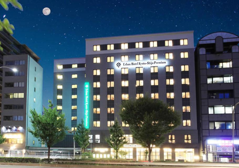 Urban Hotel Kyoto-Shijo Premium