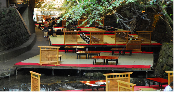 Kibune-beniya