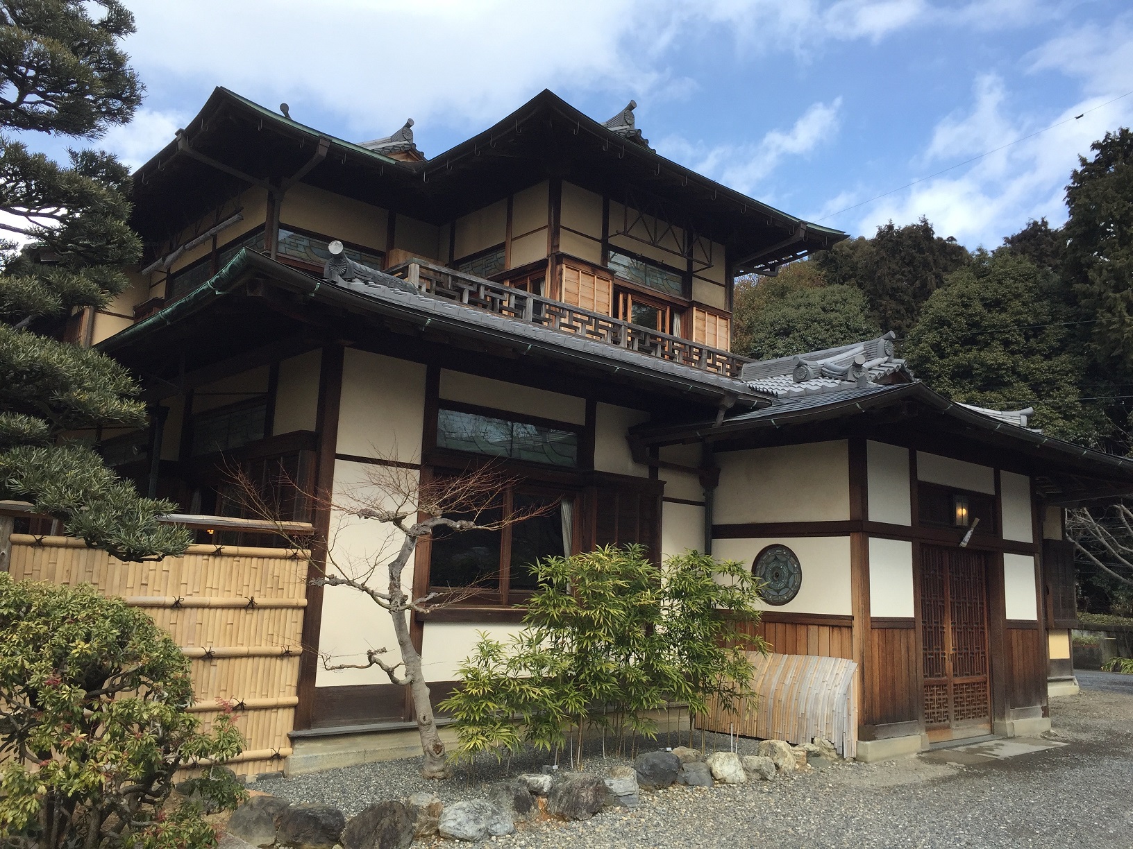Ryokan Yoshida-sanso