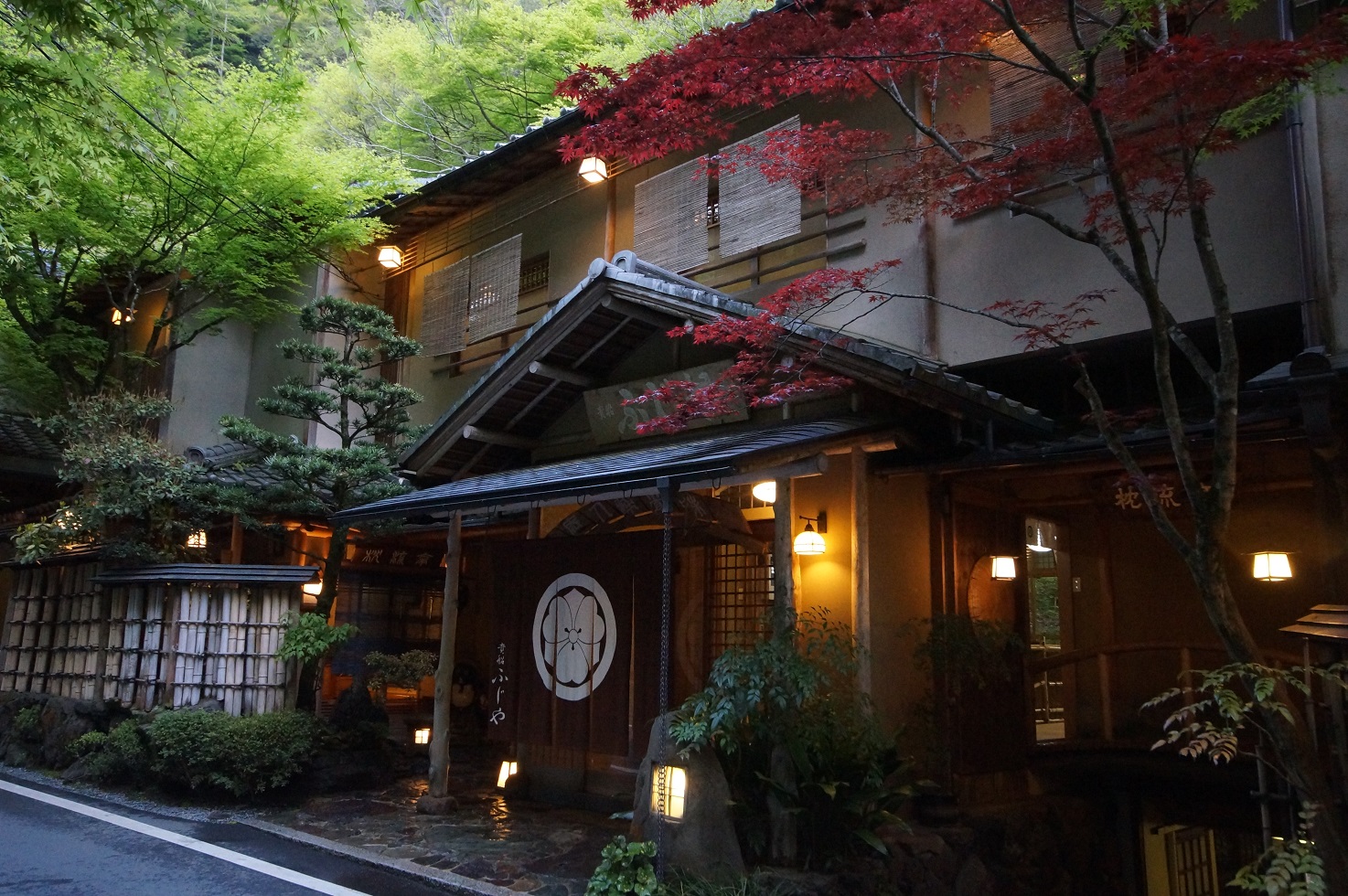 Kibune Fujiya