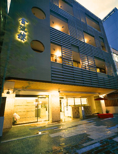 Kyoto Kinparo