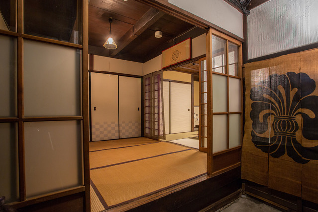 Koraku-an