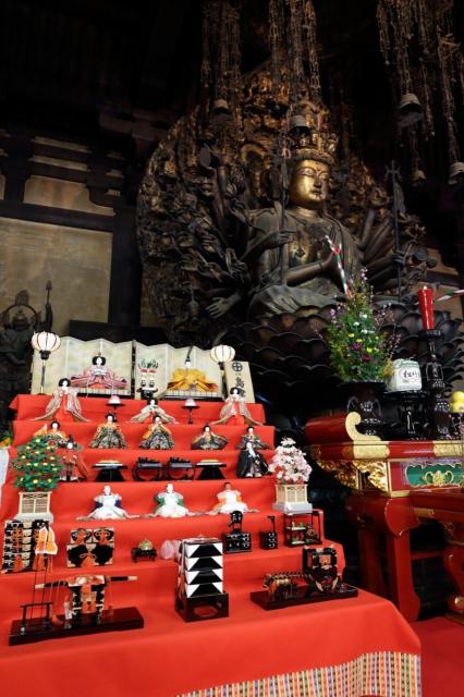 Festival Hinamatsuri (3 mars)