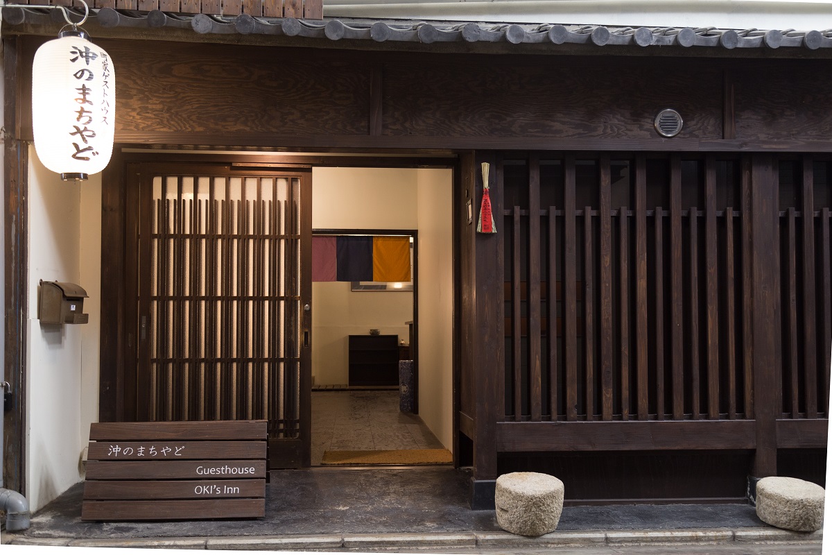 OKI’s Inn