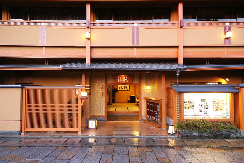 Kyoto Arashiyama Onsen Ryokan Hanaikada