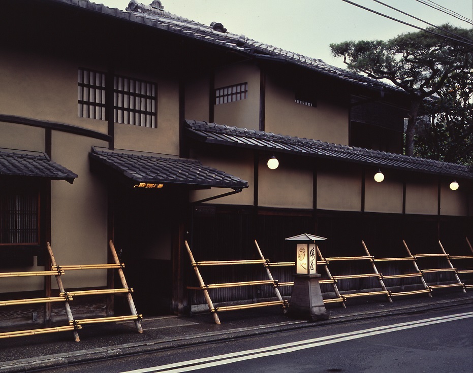 Tawaraya Ryokan