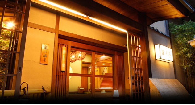 Kyoto Arashiyama Onsen Togetsutei