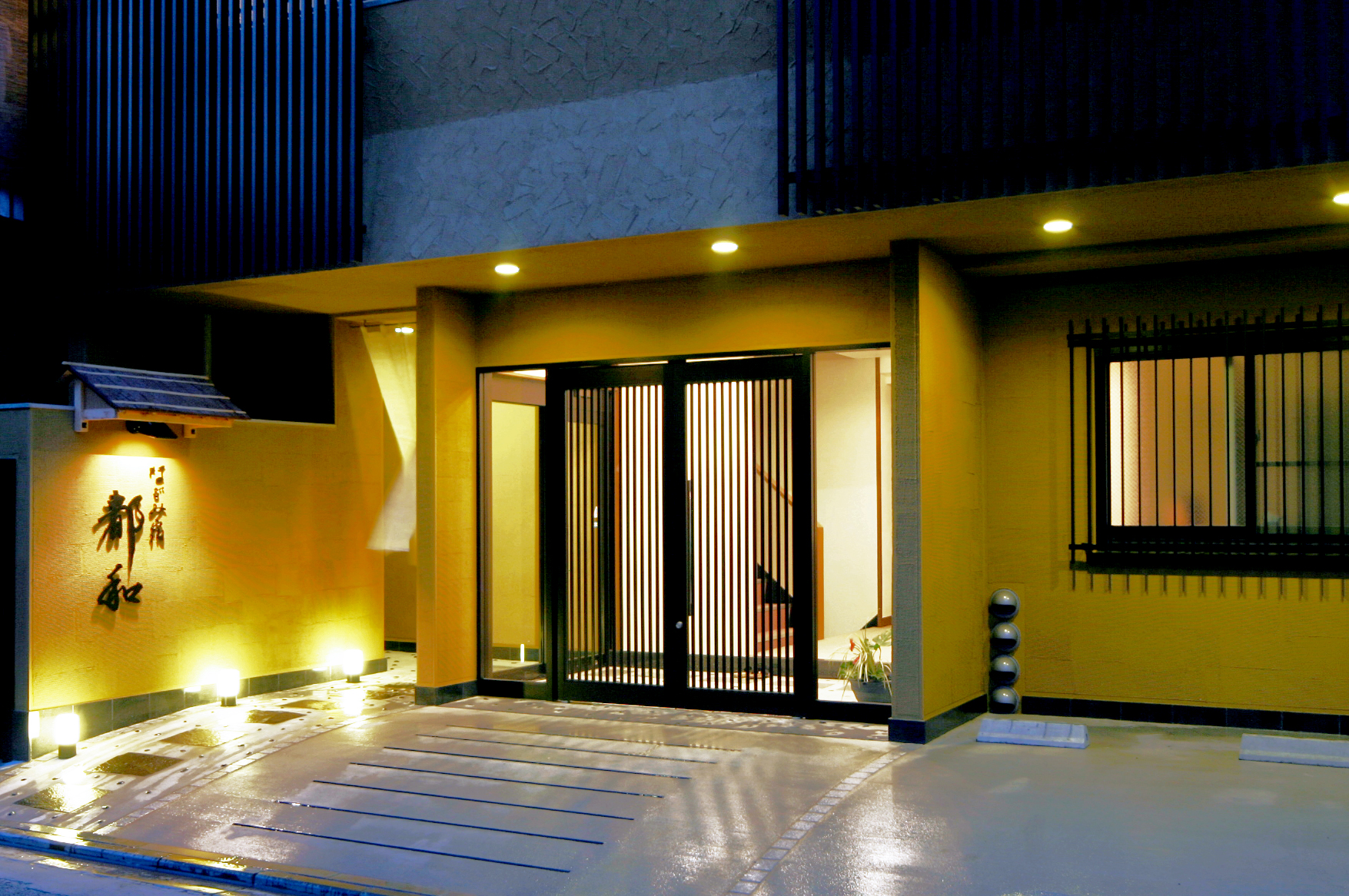 Towa Ryokan