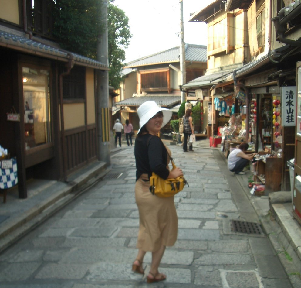 ueda