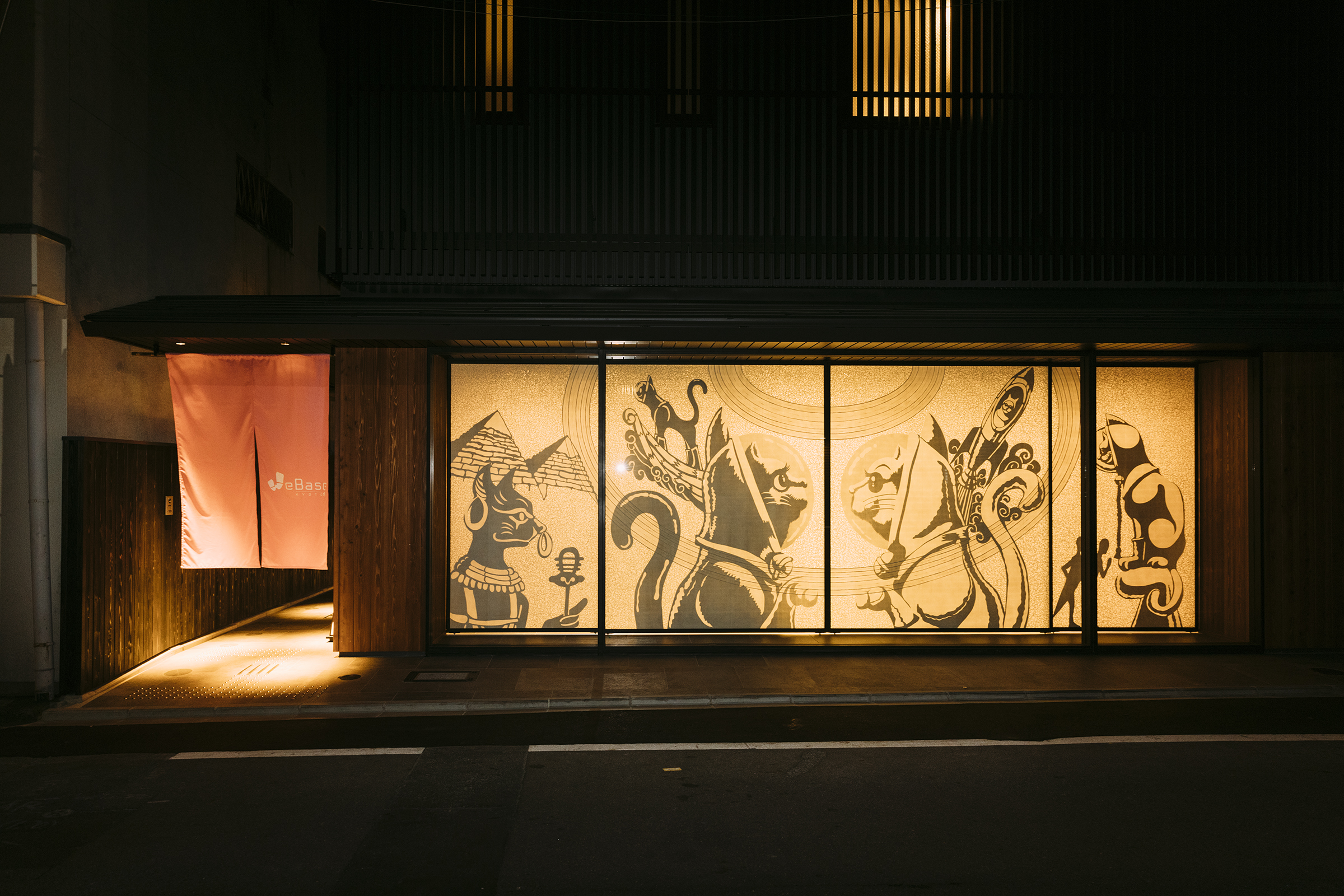 WeBase KYOTO