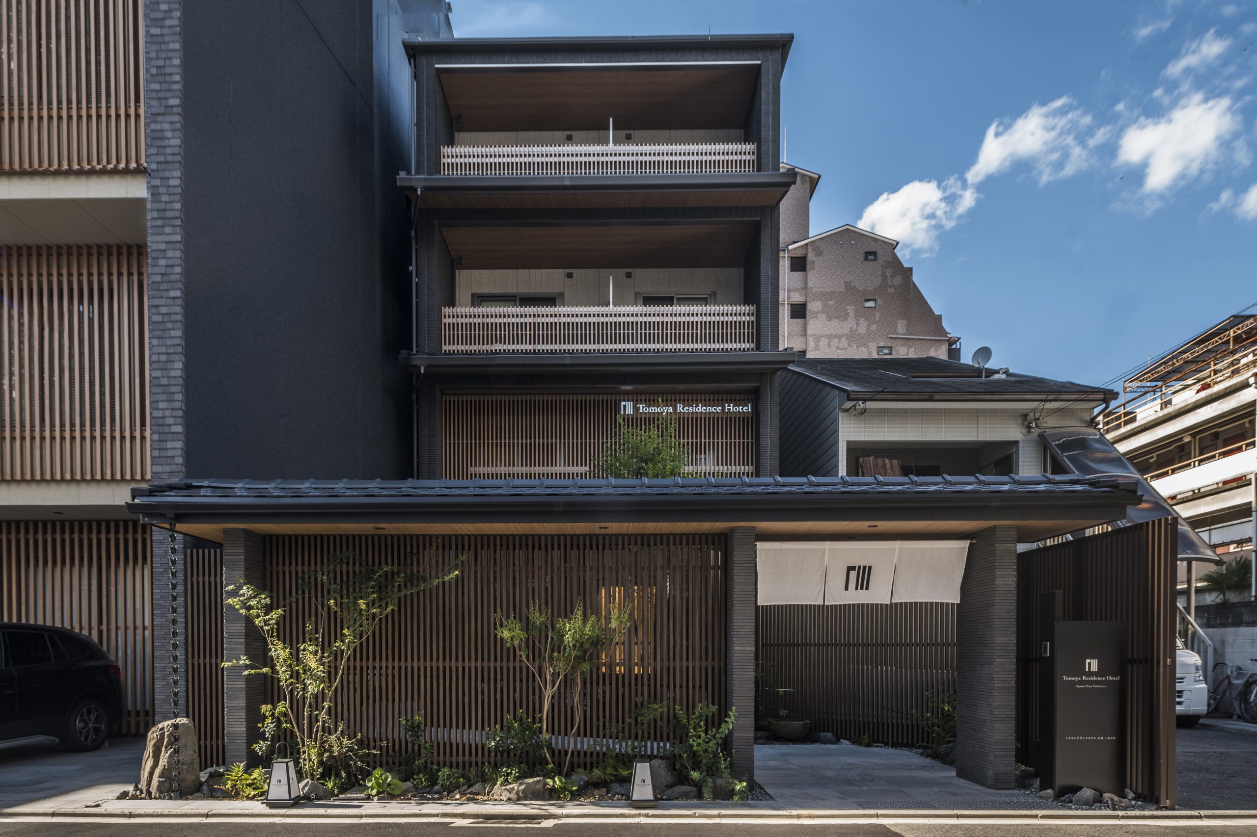Hôtel Résidence Tomoya