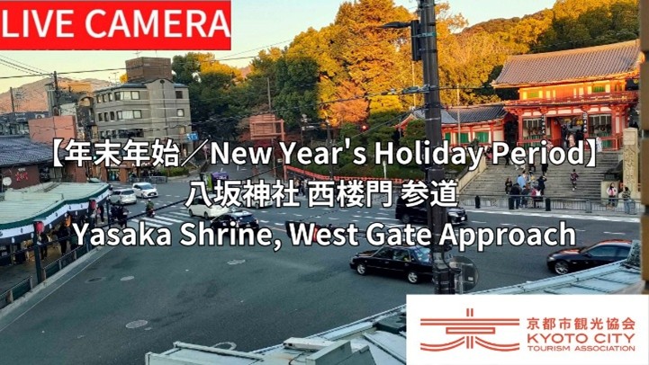 Live Camera Broadcast of the Crowding During New Year