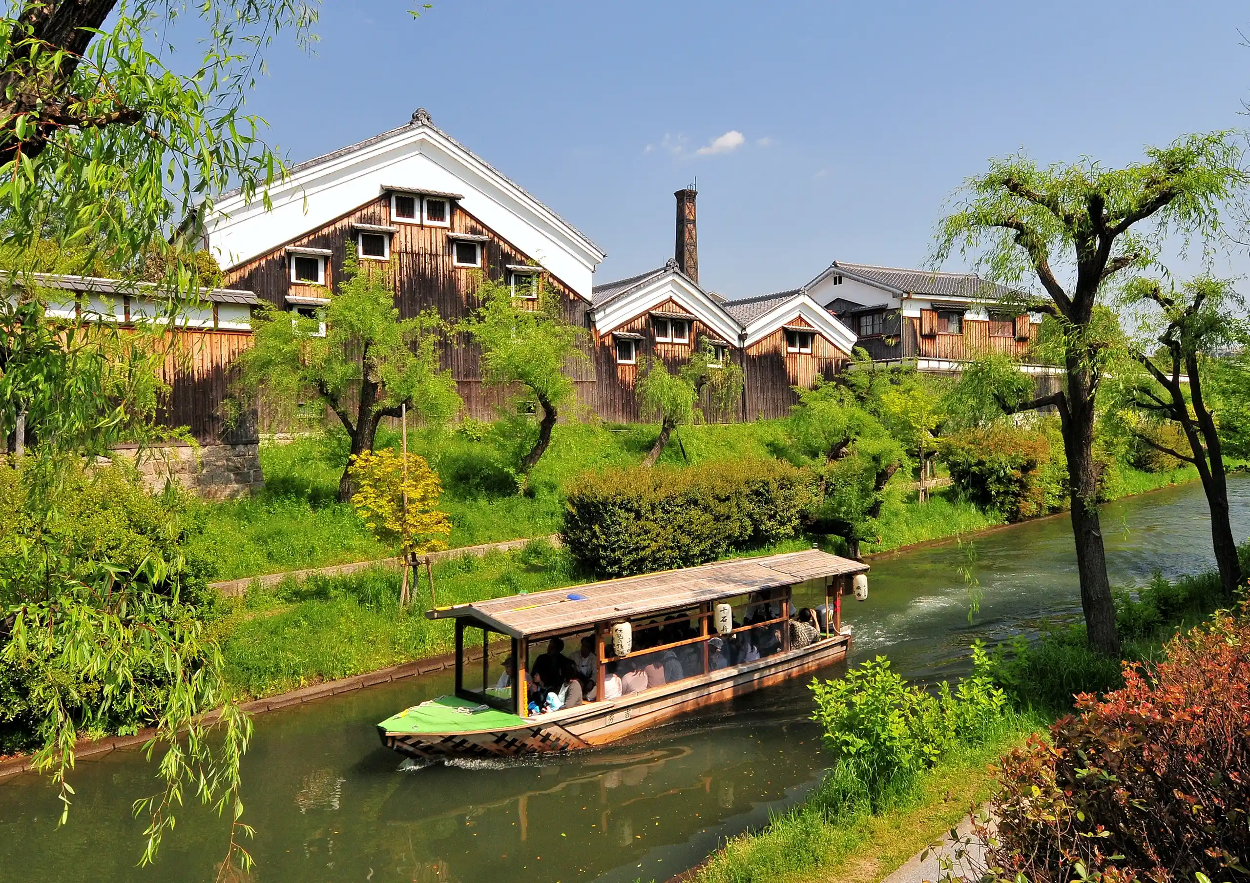 Jikkokubune, Fushimi