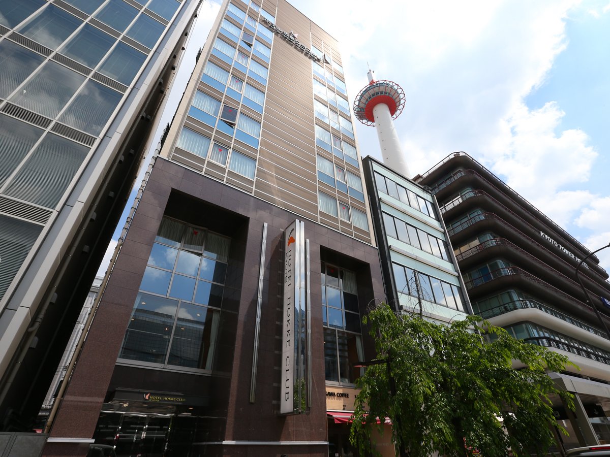 Hôtel Hokke Club Kyoto